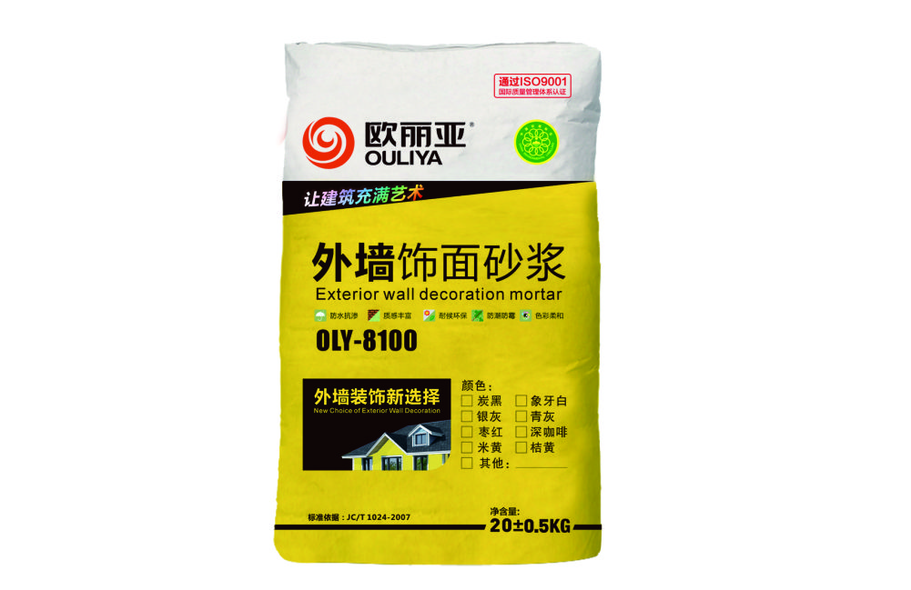 裝飾砂漿施工復(fù)雜嗎？