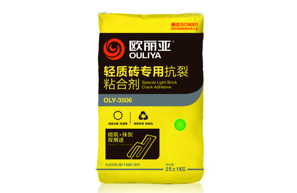 益膠泥能不能當(dāng)做瓷磚膠？